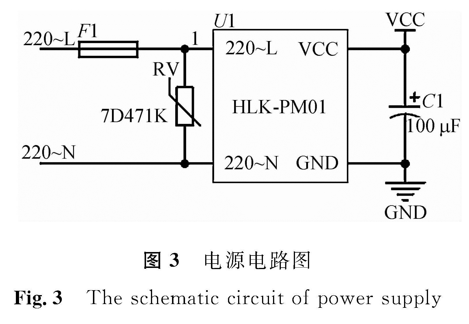 图3 电源电路图<br/>Fig.3 The schematic circuit of power supply