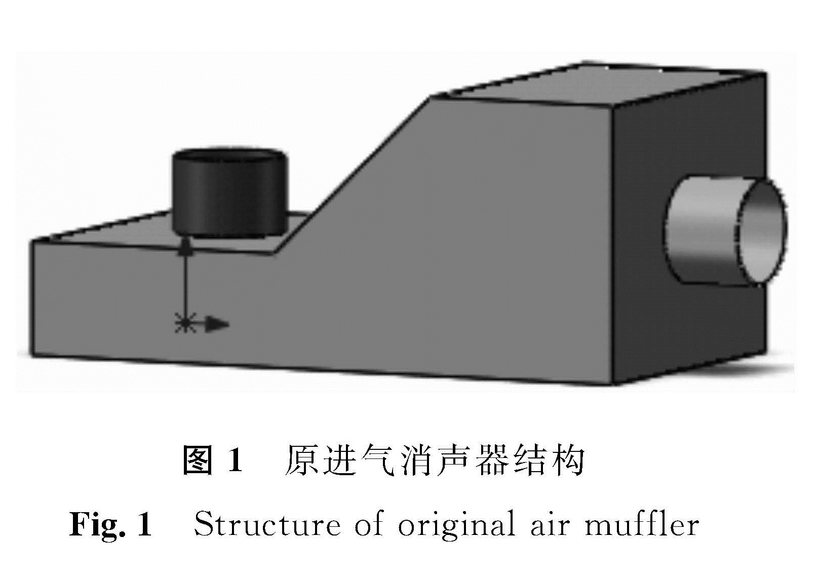 图1 原进气消声器结构<br/>Fig.1 Structure of original air muffler