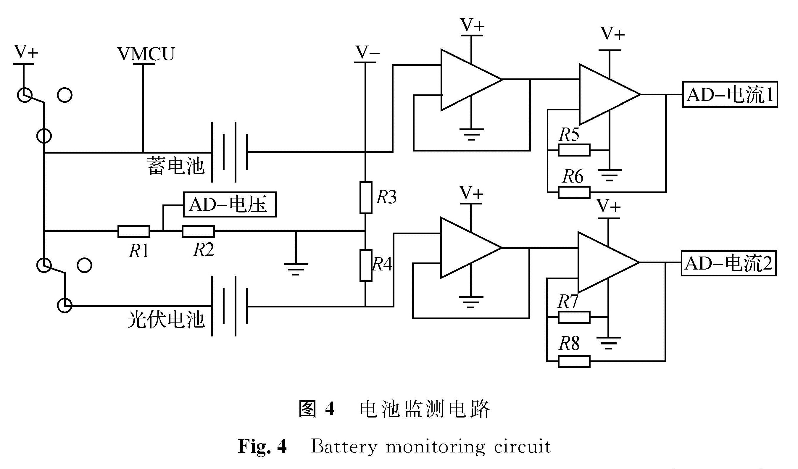 图4 电池监测电路<br/>Fig.4 Battery monitoring circuit