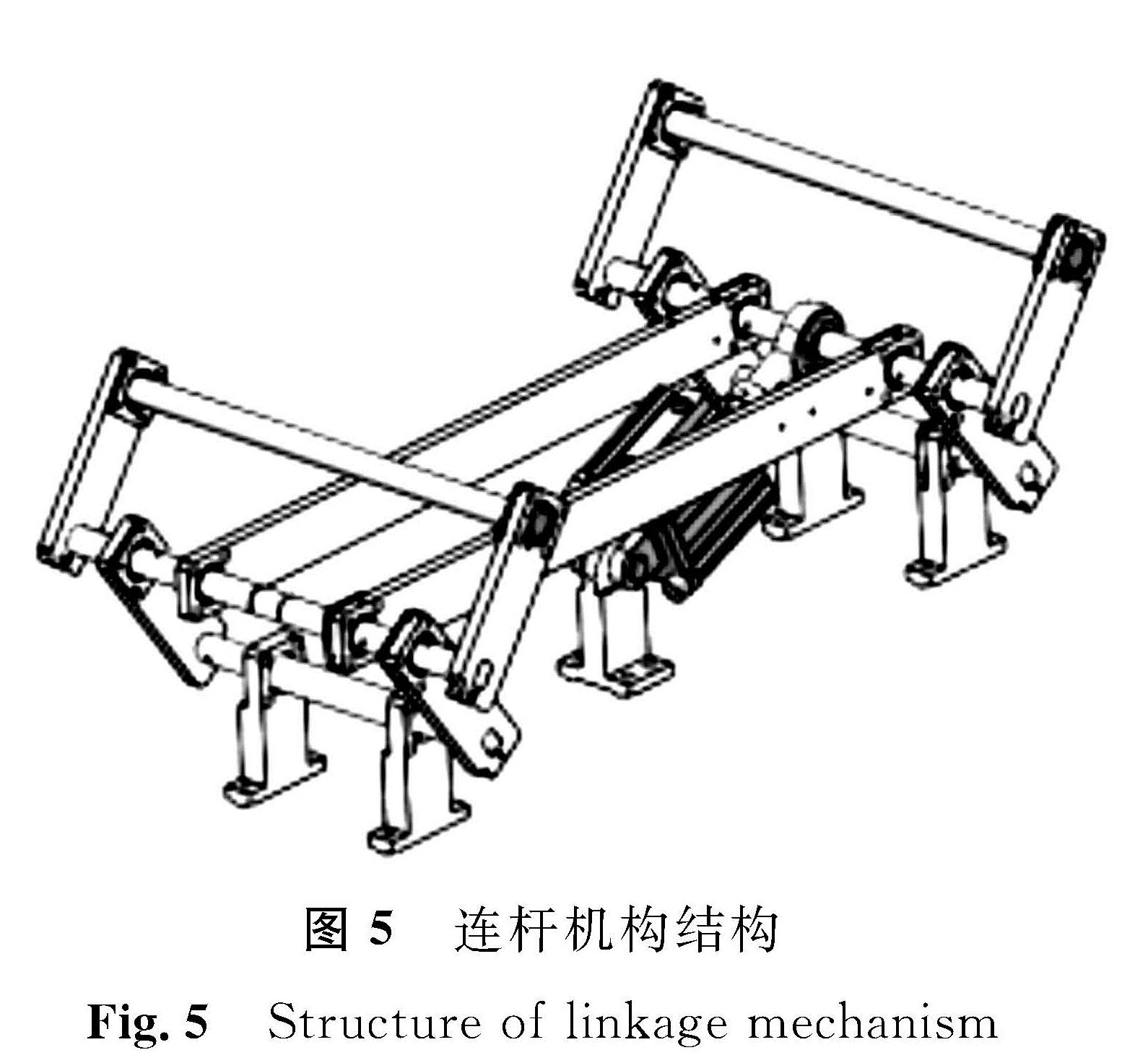 图5 连杆机构结构<br/>Fig.5 Structure of linkage mechanism