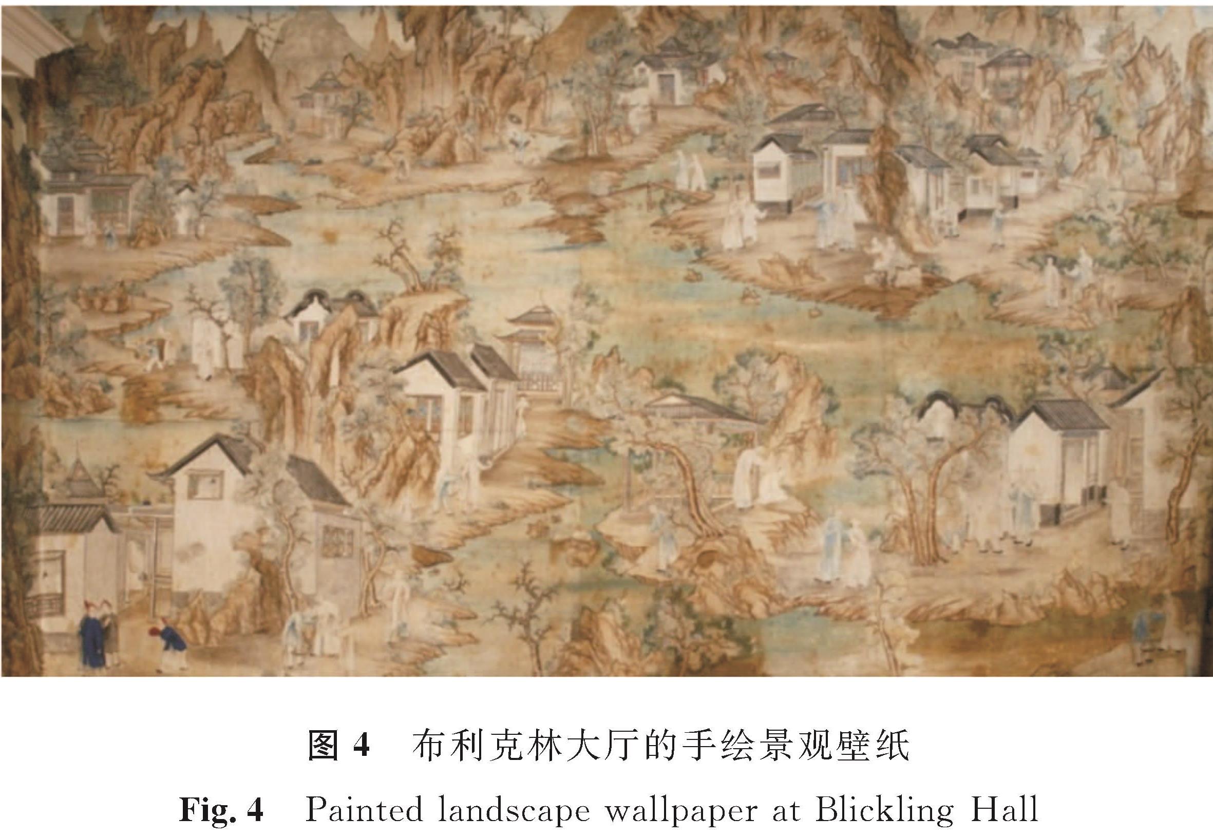 图4 布利克林大厅的手绘景观壁纸<br/>Fig.4 Painted landscape wallpaper at Blickling Hall